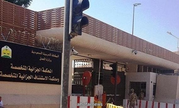  الحكم بالقتل تعزيراً على مطلق النار على دوريات المرور في العوامية 