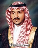  بندر بن سلمان يؤكد على محكمة التحكيم الدولية ترجمة أحكامها باللغة العربية 