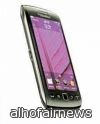 الاتصالات السعودية تطرح جهاز Monza Torch 9860 ® BlackBerry 