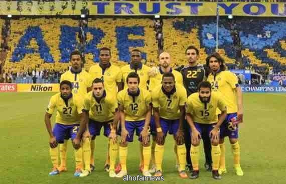  النصر يصل الدوحة لملاقاة لخويا القطري بدوري أبطال آسيا 