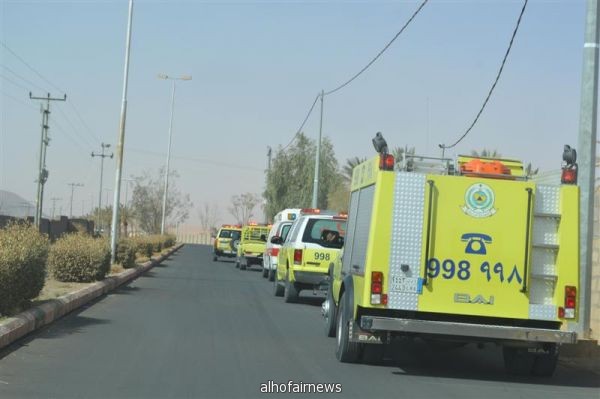 مدني الحفير يحتفل باليوم العالمي للدفاع المدني