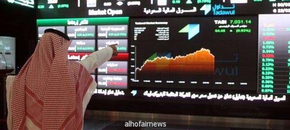  الأسهم السعودية تقترب من كسر حاجز الـ 7000 نقطة 