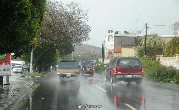 فرصة لهطول أمطار خفيفة إلى متوسطة على بعض مناطق المملكة