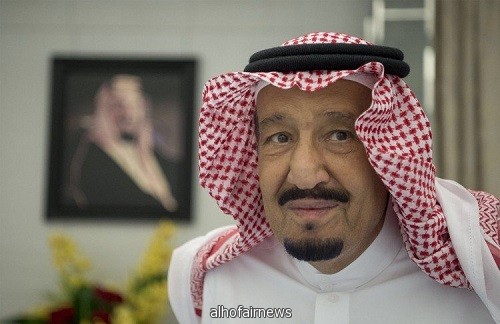 خادم الحرمين الشريفين يوجه بتقديم إجازة عيد الفطر المبارك لموظفي الدولة إلى العشرين من رمضان