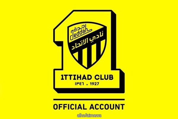 "كاس" تثبت عقوبة منع الاتحاد من تسجيل لاعبين جدد