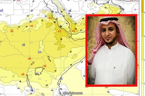 راصد جوي: جنوب المملكة سيتعرض لأمطار غزيرة جدًّا