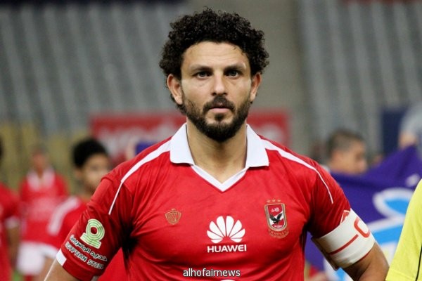 المصري حسام غالي يحسم انتقاله إلى "دوري جميل"