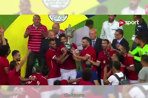 الأهلي بطلًا لكأس مصر بفوز صعب على المصري