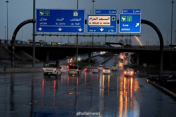 الأرصاد: أمطار رعدية بـ5 مناطق.. وسماء غائمة بوسط المملكة