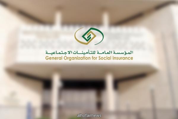 إطلاق خدمة التحقق الإلكتروني من استحقاق التعويض عن ترك العمل