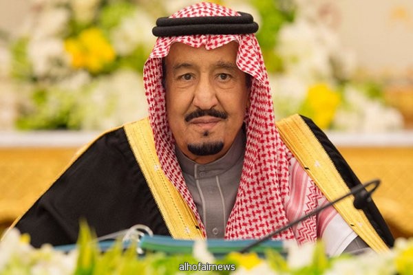 الملك سلمان يلقي خطابًا مهمًّا في افتتاح أعمال"الشورى"