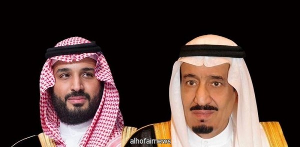 خادم الحرمين وولي العهد يهنئان ملك البحرين بذكرى اليوم الوطني لبلاده