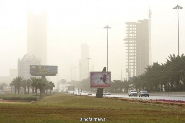 الأرصاد: انخفاض في درجات الحرارة ورياح متربة بـ4 مناطق