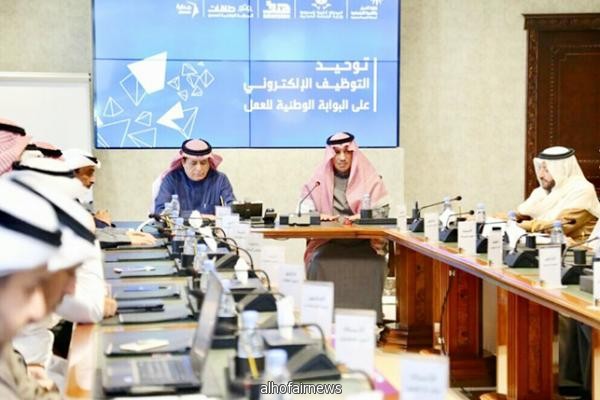 وضع اللمسات الأخيرة لنقل ملف توظيف المعلمين إلى "العمل"