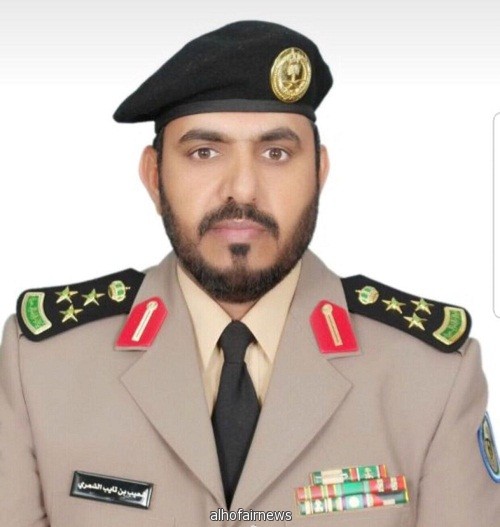 نقل  قائد القوة الخاصة لأمن طرق الحدود الشمالية إلى شرطة منطقة حائل