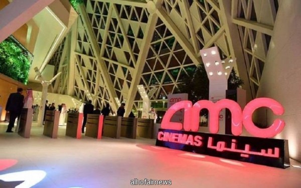 الرئيس التنفيذي لـ"AMC": أسعار تذاكر السينما قد تصل لهذا الرقم