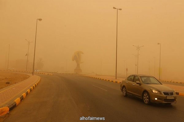 "الإنذار المبكر" يوجِّه تنبيهًا عاجلًا لسكان 4 مناطق