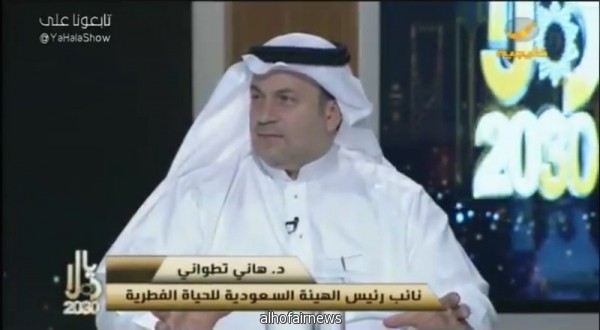 نائب رئيس "الحياة الفطرية": إعلان الشرطة البيئية بالسعودية.. قريبًا