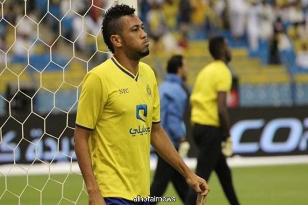 النصر ينهي أزمته المالية مع فلامنجو البرازيلي