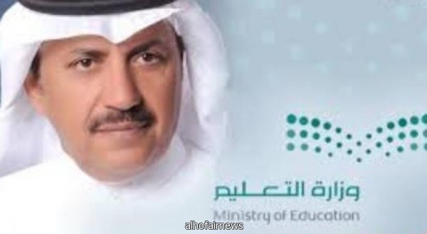 العصيمي: التأخير في وصول كتب الثانوية لمدة أسبوع لا يعني تأثر العملية التعليمية