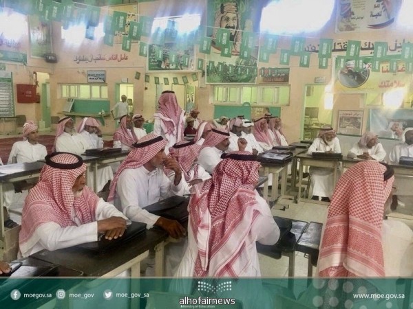 السعودية تحقّق قفزات كبيرة في مجال محو الأمية وتعليم الكبار