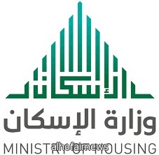 الإسكان: إضافة أسماء الدفعة الـ9 في موقع سكني خلال ساعات