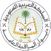 توفر 74 وظيفة بالمرتبة السادسة ...ديوان المراقبة العامة يعلن عن عدد من الوظائف 