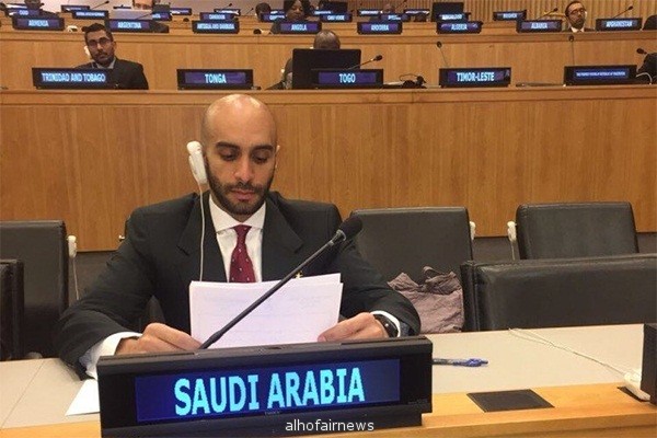 السعودية تعلن موقفها في التصدي للجريمة ومكافحة المخدرات