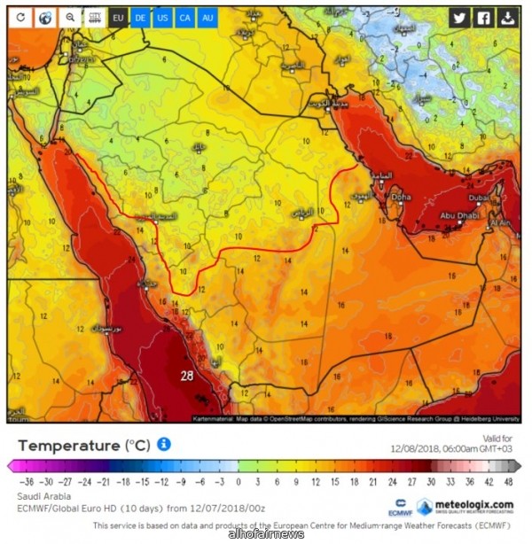 المسند: كتلة هوائية باردة تجثم على معظم مناطق المملكة معلنة بدء المربعانية