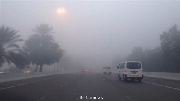 8 مناطق في مرمى تنبيهات "الأرصاد": تدنٍّ في الرؤية بسبب الضباب