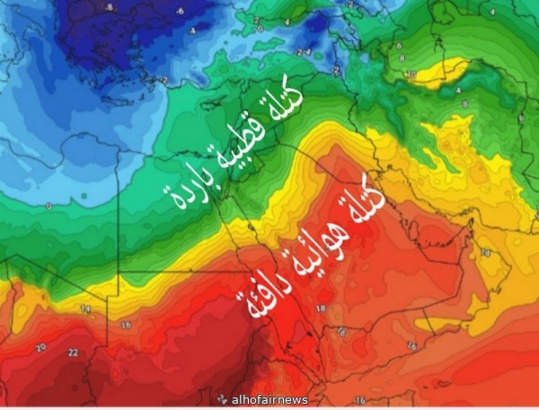 كراني يتوقّع: أجواءً دافئة في مناطق وصقيعاً في أخرى