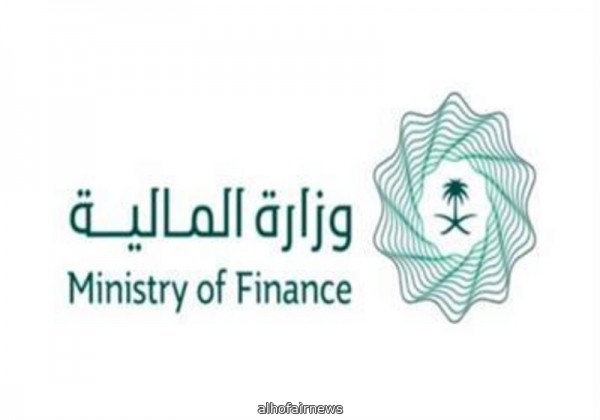 بإجمالي 7.5 مليار دولار.. إعلان إتمام تسعير الطرح الرابع من السندات الدولية