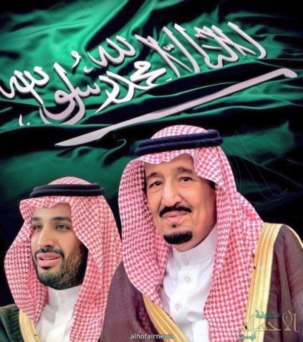 خادم الحرمين والأمير محمد بن سلمان يعزيان العراق في ضحايا عبارة دجلة