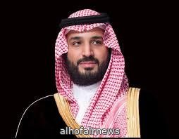 تفاصيل اتصال ترامب بالأمير محمد بن سلمان