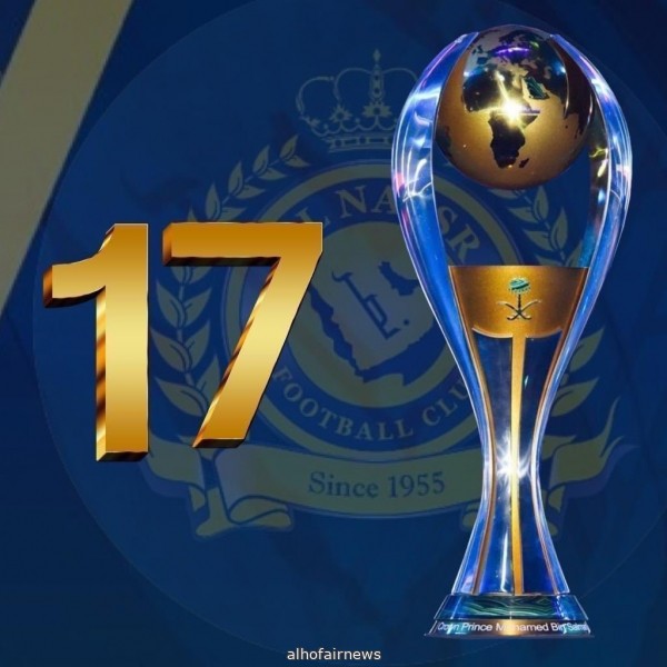 النصر بطلا لأقوى نسخ الدوري السعودي