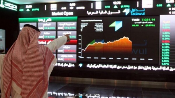 1114 % ارتفاعا في قيمة الصكوك والسندات المدرجة .. بلغت 299.74 مليار ريـال