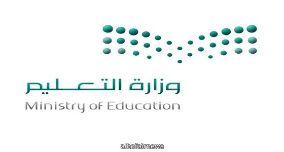 تدشين خدمة إلكترونية للكشف عن الشهادات الجامعية المزورة قبل الإستقدام