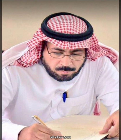 ترقية الدكتور "سلطان العردان" إلى أستاذ بجامعة حائل