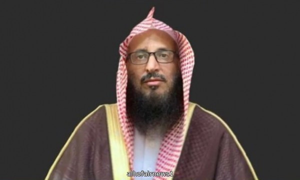 الشيخ / عبيد بن يوسف بن علي آل عجي يحصل على الدكتوراه