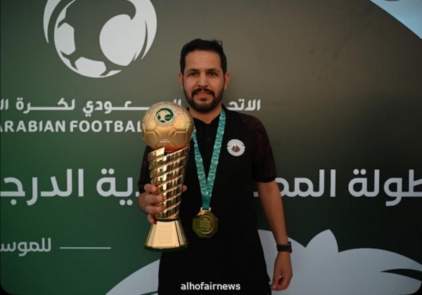 المدرب الوطني نايف مرزوق السلماني يقود الجبلين لتحقيق كأس المملكة للشباب (درجة ثانية)