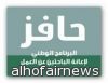 «حافز» يستبعد «عاطلين» ويقبل لاعبين أجورهم بـ«الملايين»