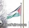 رفع علم فلسطين فوق اليونسكو في باريس