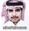 المطلوب السعودي صالح القرعاوي على اللائحة الأميركية السوداء