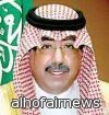 «الشورى» يمنح وزير التربية فرصة قبل استدعائه للتحضير الجيد لمواجهة الأعضاء والرد على تساؤلاتهم 