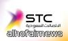 STC تمدد عرض 1000 دقيقة و1000 ميجابايت مجاناً