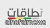 توقعات بخروج 30% من المنشآت الصغيرة من السوق بسبب «نطاقات»