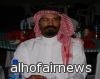 أعضاء مجلس شورى وأكاديميون وناشطون يمنيون يعربون عن إدانتهم اختطاف نائب القنصل السعودي في اليمن