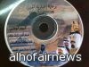 فيلم ( افدي ترابك ياوطن ) على أقراص CD