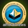 "الهيئة": دخول المنازل "مقيد" بالحاكم الإداري