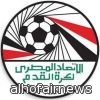 تأجيل انطلاق الدوري المصري لغياب الموافقات الامنية